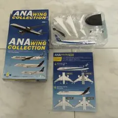 2026年最新】ana 787 1/500の人気アイテム - メルカリ