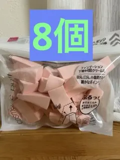 Item thumbnail for item cffef2e1-c21c-4c99-9738-1487b32b8b3e