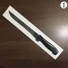 フィレナイフ