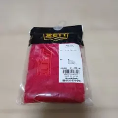 Item thumbnail for item 5b8c89c2-13d2-42bf-b35b-6df480c5ffaf