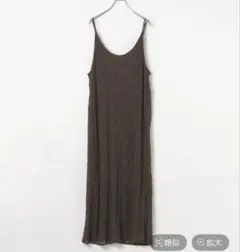 sale＊稀少＊パタゴニア フリートウィズロンパー＊オールインワン XL 