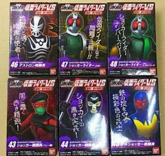 shodo 仮面ライダー24体セットまとめ売り shodo 仮面ライダー24体セットまとめ売り 装動仮面ライダー