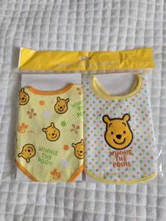 【新品未使用】東京ディズニーリゾート くまのプーさん スタイ 2枚セット