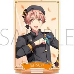 IDOLiSH7 アイナナ 和泉三月 アクリルスタンド 第５部キービジュアル