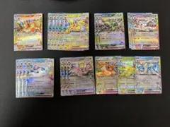 ポケモンカード ブイズ　まとめ売り　RR 【美品】【即日発送】
