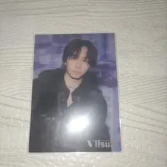 Travis Japan VIIsual ビジュアル 中村海人 トレカ T盤 - メルカリ