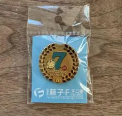 Item thumbnail for item b58d6b0e-9efb-4857-a3cc-bb5498063037