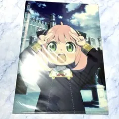 SPY×FAMILY スパイファミリー　クリアファイル　アーニャ　ロイド　ヨル