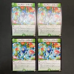 ♡PJ様 リクエスト 2点 まとめ商品