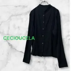 CECI OU CELA セシオセラ ノーカラージャケット 美品 黒 希少539