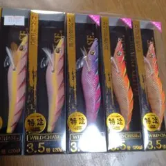 2025年最新】ワイルドチェイス 特注の人気アイテム - メルカリ