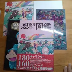 Item thumbnail for item 2963f435-fcd0-4cef-9811-a130e443e162