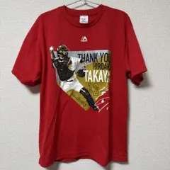 Item thumbnail for item 77369bd7-9954-419c-a43f-c72adc0c9a90