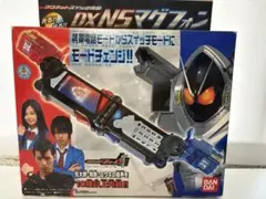 レトロ玩具 バンダイ ビームシューティング クイックショット 箱説付
