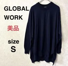 【美品】 グローバルワーク ネイビー 長袖 ニット セーター ★S 薄手 無地