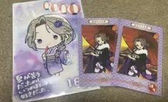 Item thumbnail for item 1e25b44d-ad53-43fe-bd1b-53c69094d2df