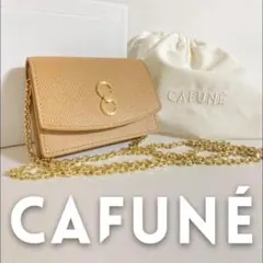 正規店購入品！【CAFUNE カフネ】ダブルC ミニウォレット