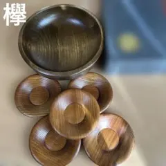 【新品　未使用】漆器　欅　天然木　木製菓子器　茶托　セット