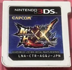 Item thumbnail for item ea189b89-fc52-4908-9267-af9c33d7634e