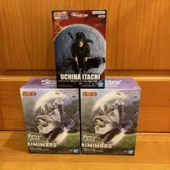 NARUTO フィギュア3個セット ウチはイタチ、キミマロ
