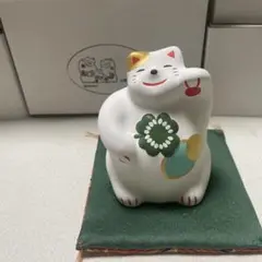 招き猫　輪葉葉　ほてい猫