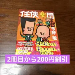 Item thumbnail for item e213ef1b-f3a1-484c-bb7a-ff61df312e37