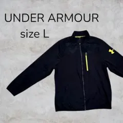 UNDER ARMOUR アウター ジャージ 長袖 スポーツウェア 裏起毛　古着