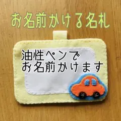 Item thumbnail for item d02aef59-9ec1-44fd-8518-e8c111f3790d