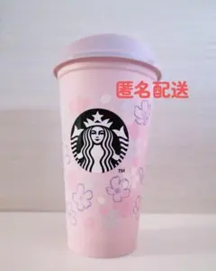 スターバックス SAKURA リユーザブルカップ