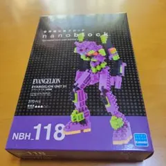カワダ(Kawada) ナノブロック エヴァンゲリオン 初号機 NBH_118 - メルカリ