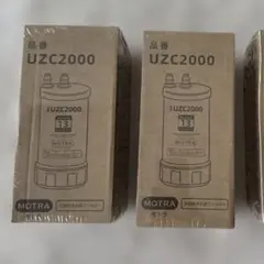 未開封 MOTRA 交換用浄水器フィルター UZC2000 | Mercari