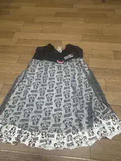 Item thumbnail for item 057cffc5-af8c-44e6-967e-283ff80b6ade