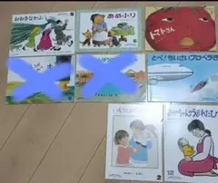 こどものともセレクション 　冊子絵本まとめ売り8冊セット