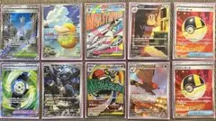 ポケカ　まとめ売り　AR コダック　ゼクロム　MA サーナイト　ルカリオ