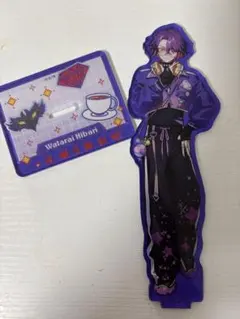 渡会雲雀　デコラモード　アクスタ