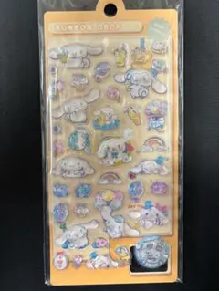 ウォーターシール