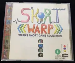 SHORT WARP (3DO) ショート　ワープ
