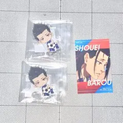 ブルーロック　一番くじ　馬狼照英　まとめ売り