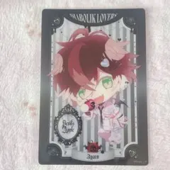 ディアラバ ブロマイド アヤト