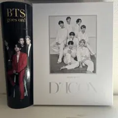 2026年最新】bts diconの人気アイテム - メルカリ