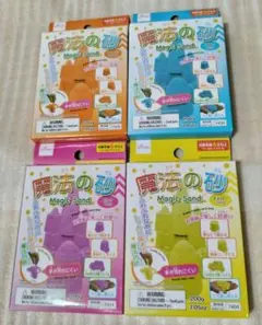 Item thumbnail for item 8ebc967f-58bf-48f0-a99e-03ee0021000a