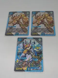 2026年最新】vv8 シクの人気アイテム - メルカリ