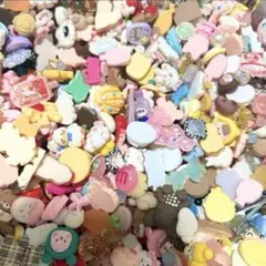 デコパーツ大量　まとめ売り