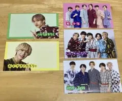 ジャニーズ　雑誌　切り抜き　HiHiJets 美少年　Lilかんさい　當間　岡﨑