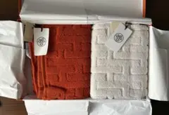 新品タグ付☆エルメス　バスマット2枚セット　ラビリンス　Hロゴ 　大判タオル美品 新品 エルメス バスマット2枚セット ラビリンス Hロゴ 大判タオル美品