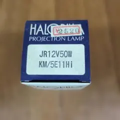 PHOENIX JR12V50W ハロゲンランプ