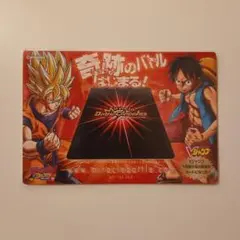 Vジャンプ】2013年11月特大号☆付録付き☆ミラバト - メルカリ