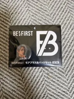2025年最新】be:first 缶バッジの人気アイテム - メルカリ