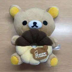 リラックマ ミスタードーナツコラボ ぬいぐるみ