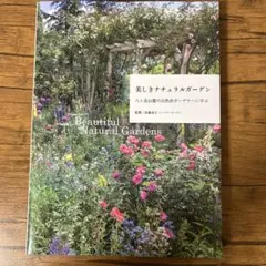 jan_kasuteira7様 リクエスト 4点 まとめ商品
